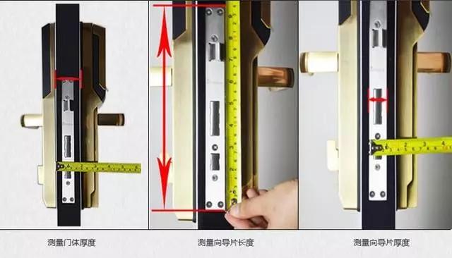 新区开锁公司：智能锁安装为什么需要专业师傅？